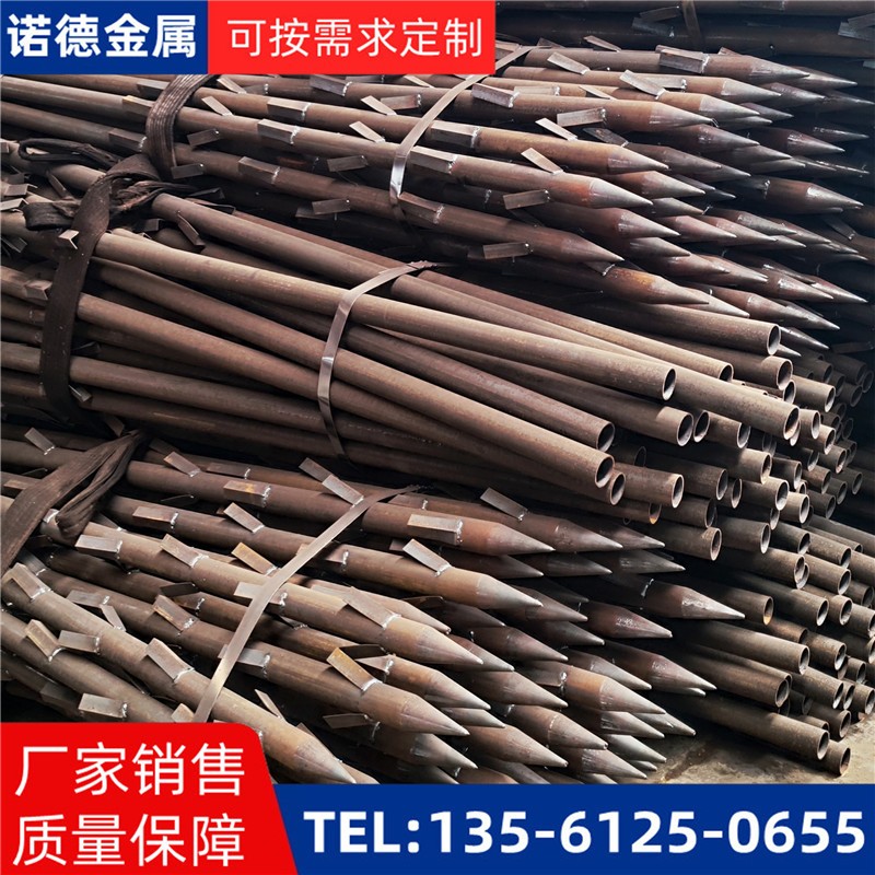 沈阳地基加固土钉锚管