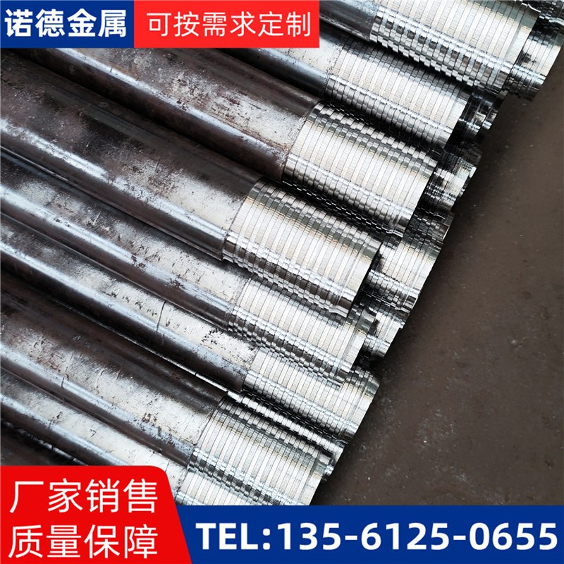 沈阳压浆超前小导管