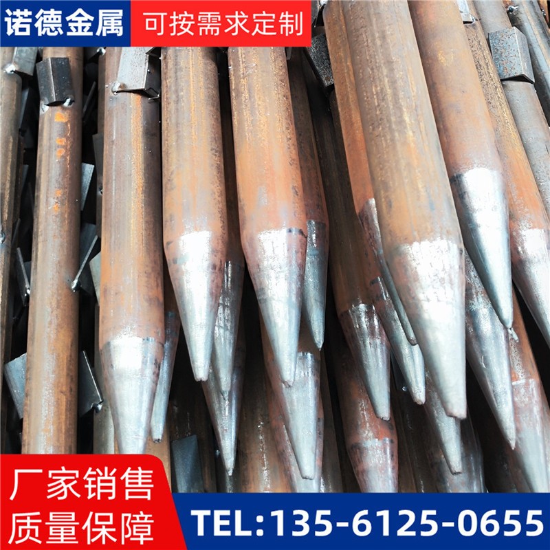 沈阳车丝土钉锚管