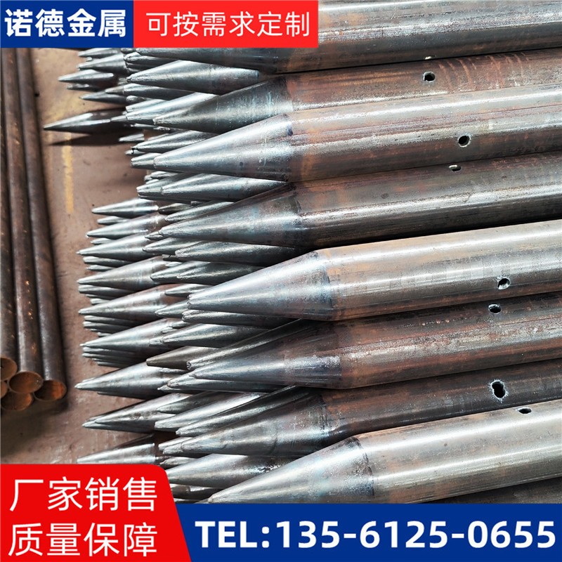 沈阳隧道入岩超前小导管
